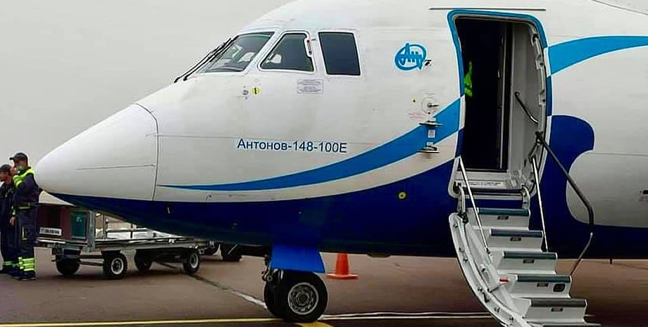 Air Ocean Airlines, ан-148