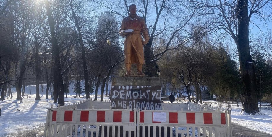 Анатолій Сірик | Пам’ятник Валерію Чкалову