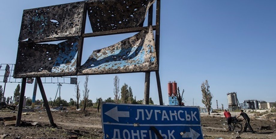 Фото: korrespondent.net