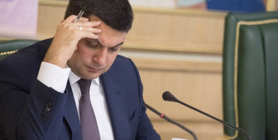 Владимир Гройсман / Фото: УНИАН