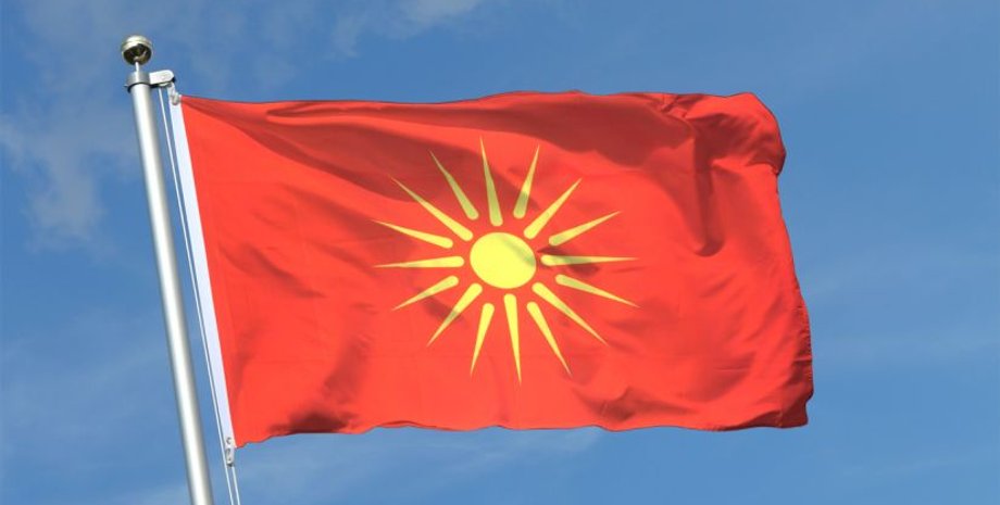 Фото: royal-flags.co.uk