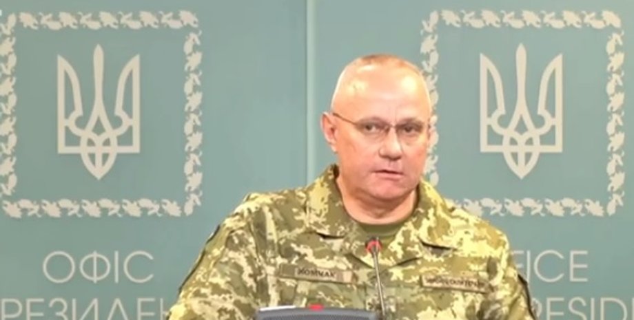 Скриншот видео с YouTube