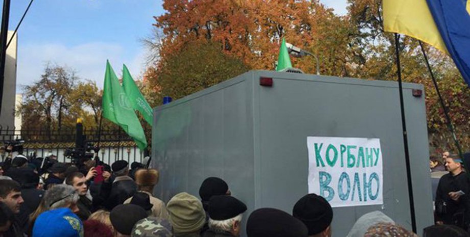 Фото: @ukropcomua/twitter