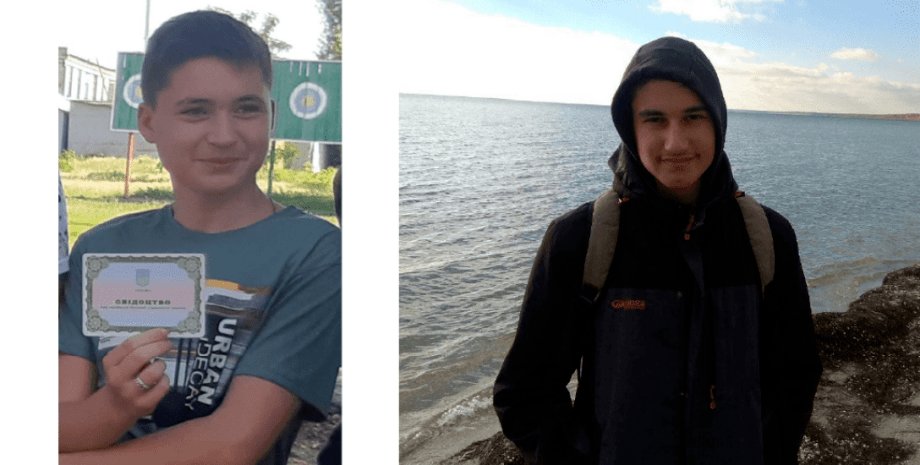 Тигран Оганисян и Никита Ханганов, убитые в бердянске подростки