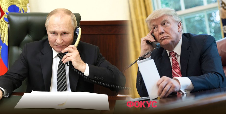 Трамп розповів подробиці розмови з Путіним Дональд Трамп Володимир Путін