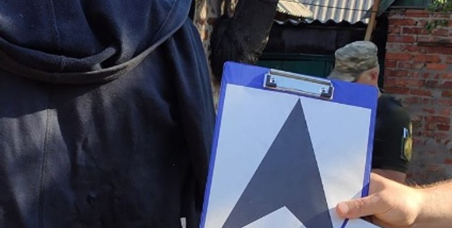 Фото: facebook.com/pressjfo.news