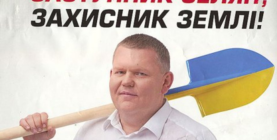 Фото: Фото: www.hvilya.com