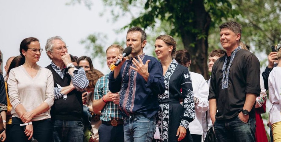 Фото: facebook/GolosZmin