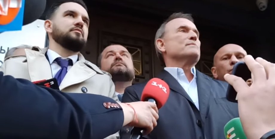 виктор медведчук, офіс генпрокурора