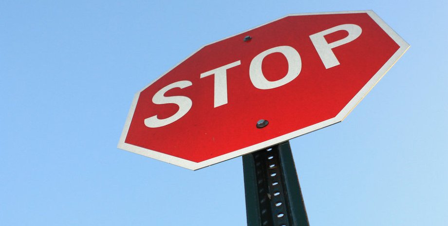 Иллюстративное фото