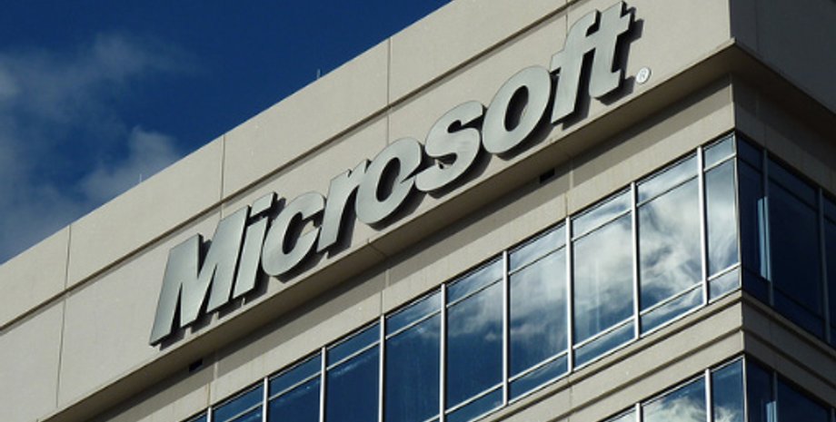 Офис компании Microsoft / flickr.com/tadnkat