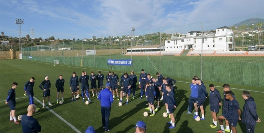 Фото: fcdynamo.kiev.ua