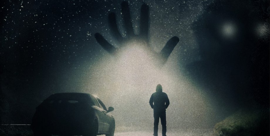 паралельний світ інопланетяни паралельний світ інопланетяни