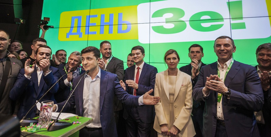 Слуги народа, команда Зеленского, выборы в ВР в Украине