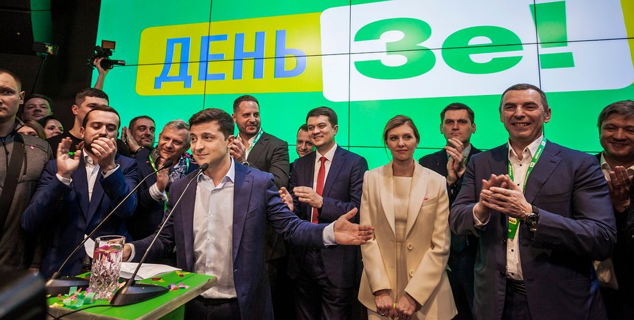 Слуги народа, команда Зеленского, выборы в ВР в Украине