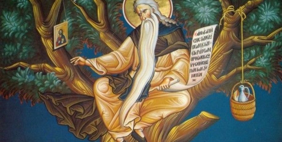 Давид Солунский