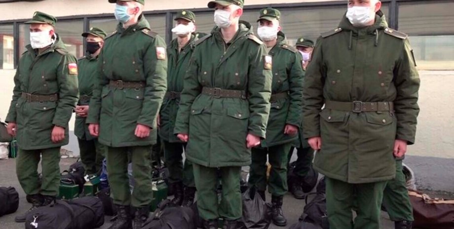 Часткова мобілізація Росія призов армія відстрочка служба