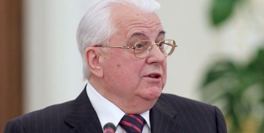 Леонид Кравчук / Фото: telegraf.com.ua