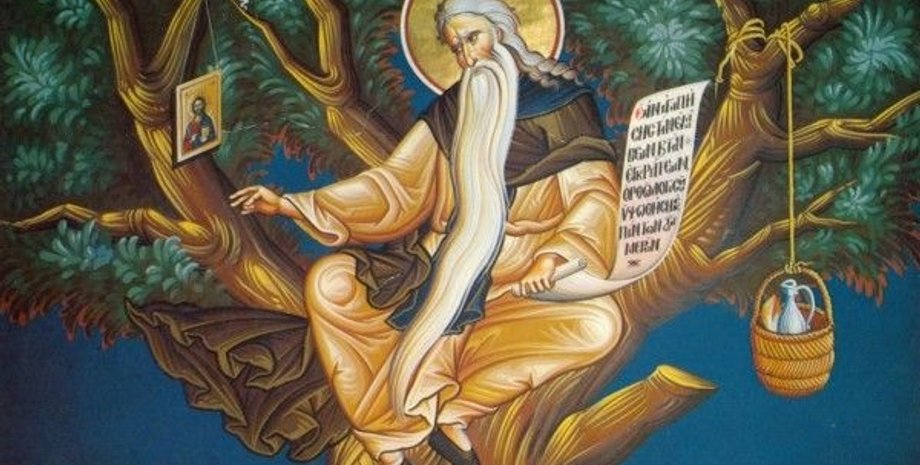 Давид Солунский