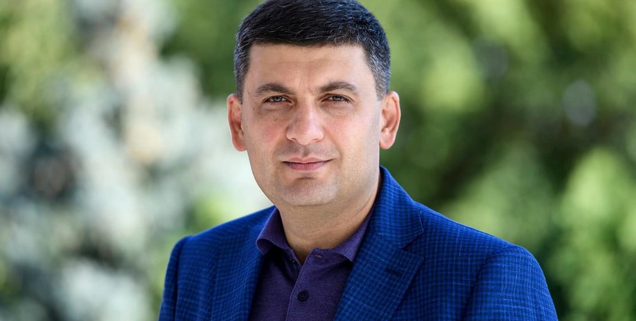 Фото: Facebook/@volodymyrgroysman