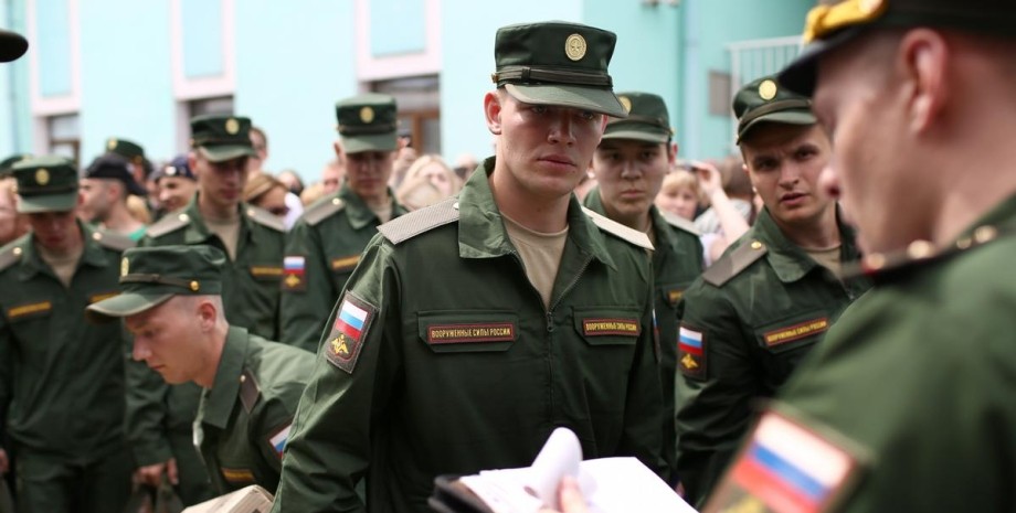 Призовники військові Росії військові Росії, росіяни, армія Росії, призовники військові Росії