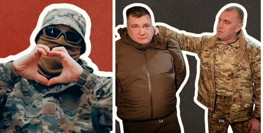 валентинки, СБУ, День святого Валентина, 14 лютого, День усіх закоханих, День Валентина, День закоханих