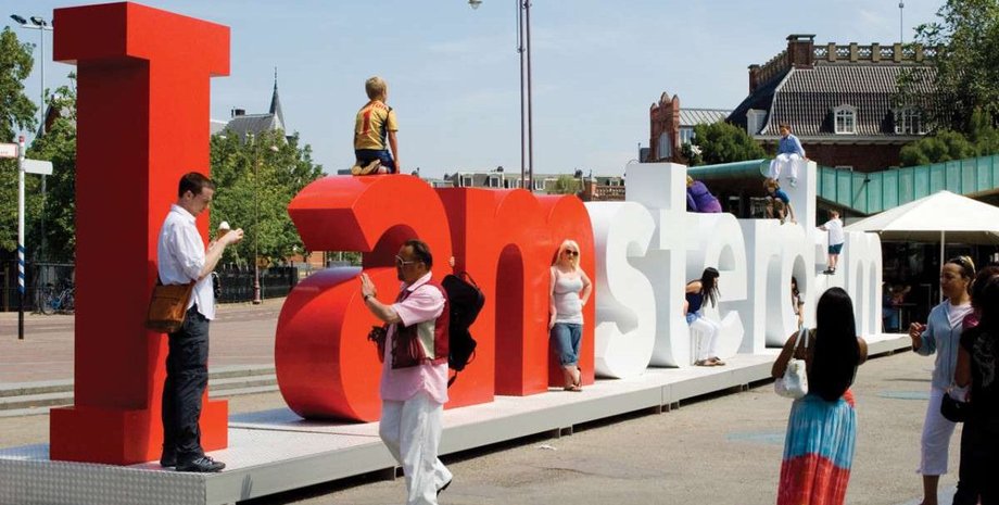 Амстердам, туристи, карантин,