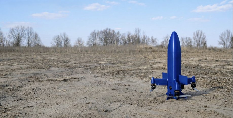 Terra Drone Terra A1