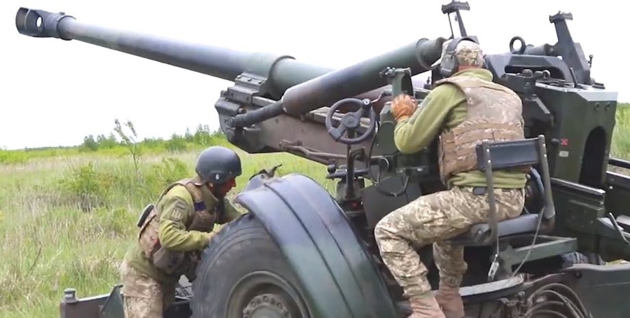 постачання артилерії україні