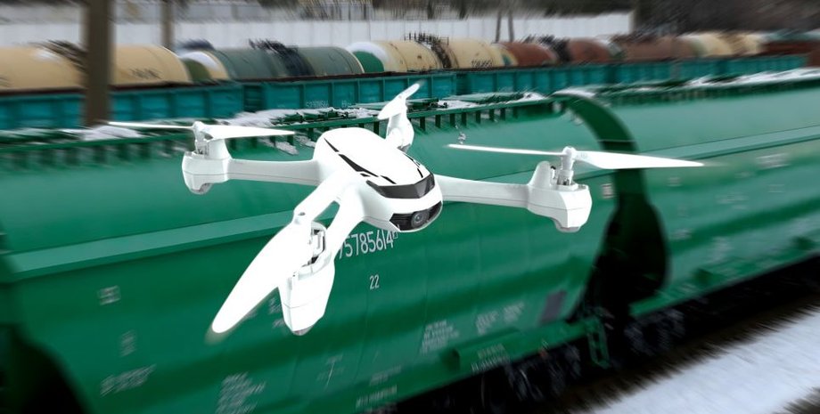 Фото: info.uz.ua