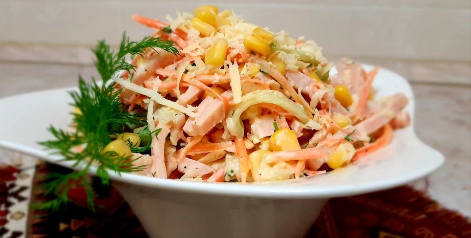 салат венеція, рецепт салату венеція