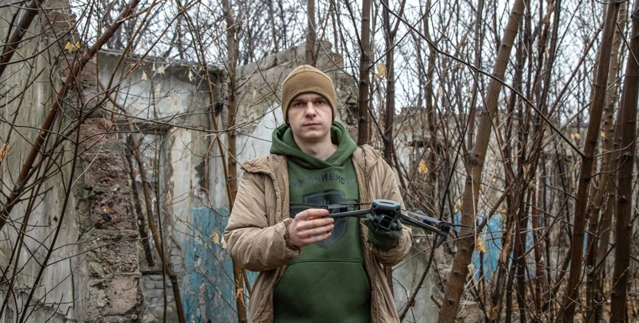 оператор БПЛА