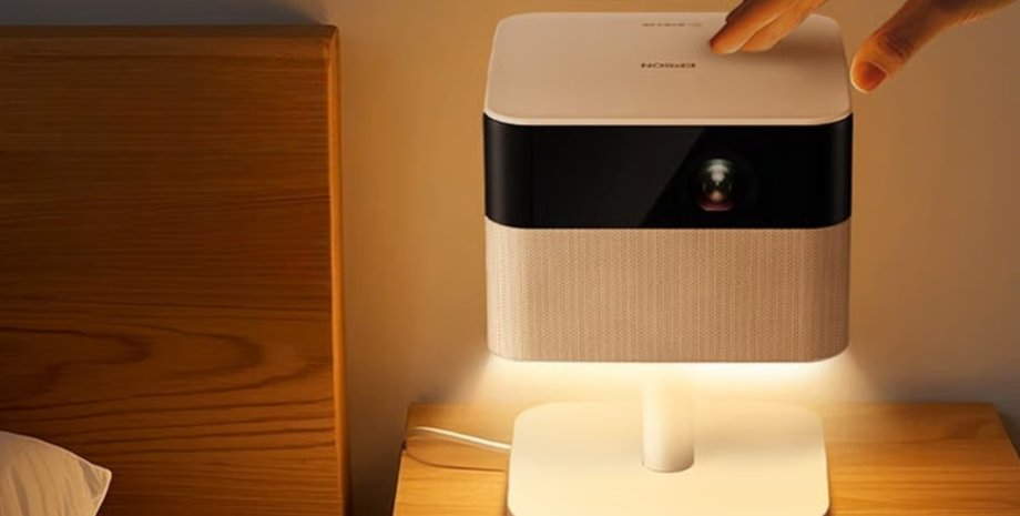 лазерный проектор Epson EF-51