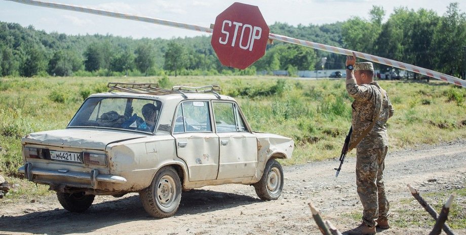 Фото: УНИАН