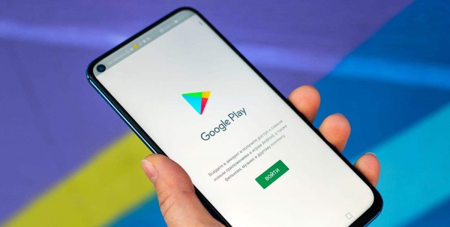 Google Play на смартфоне установить приложение без Play Store