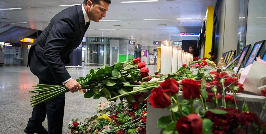 Фото: скриншот