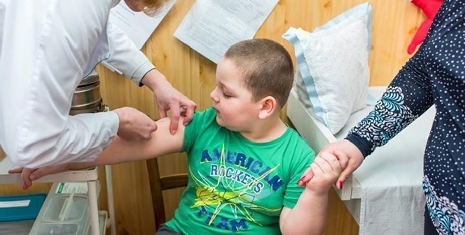 Фото: facebook.com/moz.ukr