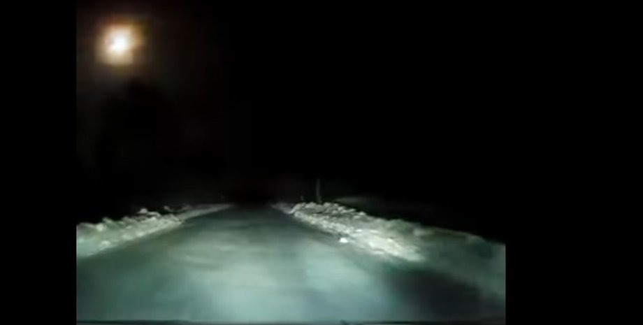 Скриншот видео