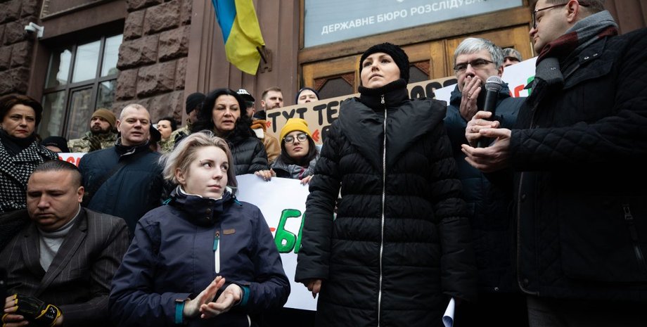 Фото: Евросолидарность