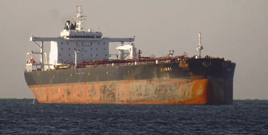 теневой флот РФ наемники Вагнер