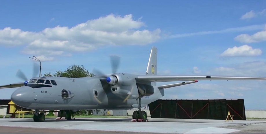 Ан-26 / Фото: Укроборонпром