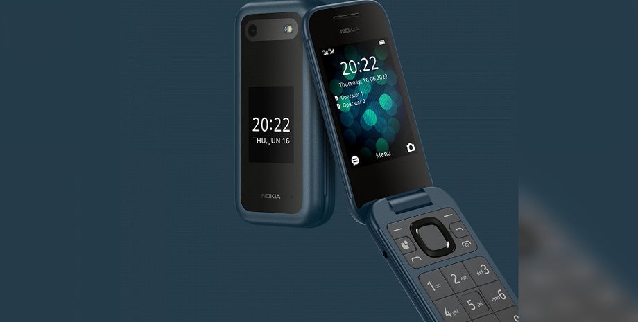 Смартфон-раскладушка HMD Global 2660 Flip