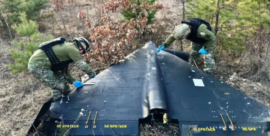 Dron-Kamikadze de Shakhad a partir de las fuerzas armadas de la Federación de Ru...