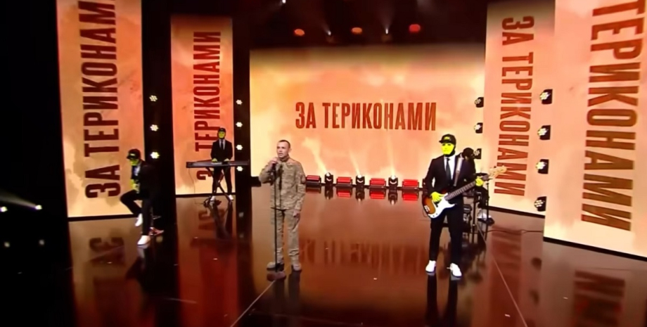 Mikhail Stasula wrote a song in honor of Rostislav Terletsky's fighter, who died...