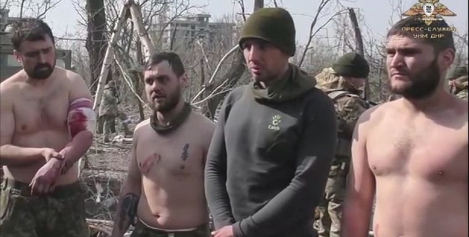 бойцы Нацгвардии Украины в плену