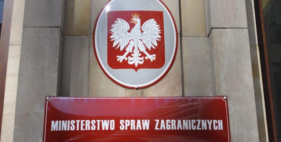 Фото с сайта Kresy.pl