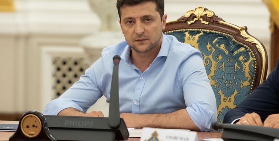 Фото: Офис президента