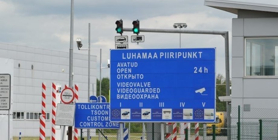 КПП на российско-латвийской границе / Фото: rus.db.lv