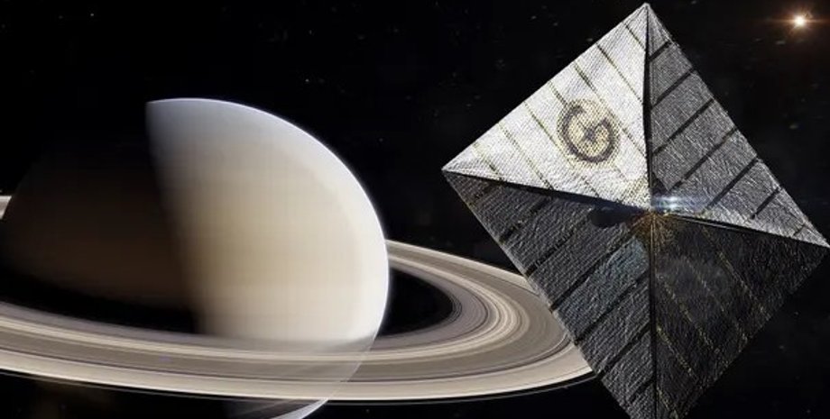 Солнечный парус