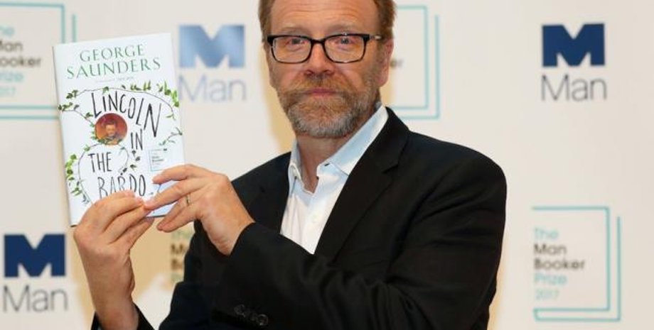 Джордж Сондерс / Фото из открытых источников